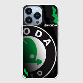 Чехол для iPhone 13 Pro с принтом SKODA SPORT   ШКОДА СПОРТ   MOTOR в Новосибирске,  |  | auto | automobile | car | carbon | crossover | fabia | karoq | kodiaq | machine | motor | motor car | octavia | skoda | sport | sport car | superb | yeti | авто | автомашина | бренд | ети | знак | легковой автомобиль | марка | октавия | рапид | седан | си