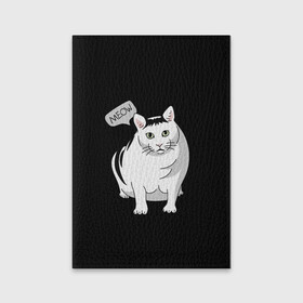 Обложка для паспорта матовая кожа с принтом КОТ БЕНДЕР (МЕМ) в Новосибирске, натуральная матовая кожа | размер 19,3 х 13,7 см; прозрачные пластиковые крепления | bender | cat | meme | memes | meow | бендер | кот | кошка | мем | мемы | мяй | толстый