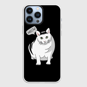 Чехол для iPhone 13 Pro Max с принтом КОТ БЕНДЕР (МЕМ) в Новосибирске,  |  | bender | cat | meme | memes | meow | бендер | кот | кошка | мем | мемы | мяй | толстый