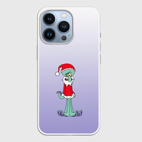 Чехол для iPhone 13 Pro с принтом Дед Сквиди Санта мороз в Новосибирске,  |  | Тематика изображения на принте: дед мороз | микс образов | мультфильм | настроение | оссьминог | персонаж | праздник | санта клаус | сквидвард | старикашка | сухой старик | шапка санты