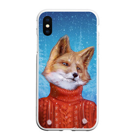 Чехол для iPhone XS Max матовый с принтом НОВОГОДНИЙ ЛИС | CHRISTMAS FOX в Новосибирске, Силикон | Область печати: задняя сторона чехла, без боковых панелей | 2022 | christmas | fox | merry | new | snow | winter | year | год | зима | лис | лиса | лисица | новый | рождество | рыжая | рыжий | снег