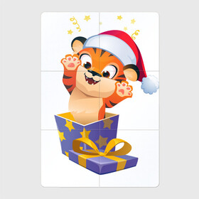 Магнитный плакат 2Х3 с принтом Тигрёнок в качестве подарка в Новосибирске, Полимерный материал с магнитным слоем | 6 деталей размером 9*9 см | Тематика изображения на принте: confetti | eyes | holiday | new year | paws | skin | star | tail | tiger | tiger cub | глаза | звезда | конфетти | лапы | новый год | праздник | тигр | тигрёнок | хвост
