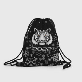 Рюкзак-мешок 3D с принтом Новогодний тиг 2022 со снежинками. в Новосибирске, 100% полиэстер | плотность ткани — 200 г/м2, размер — 35 х 45 см; лямки — толстые шнурки, застежка на шнуровке, без карманов и подкладки | 2022 | merry christmas | год тигра | нг | новогодний тигр | новогодняя символика | новый год | рождество | символ 2022 года | снежинки | тигр