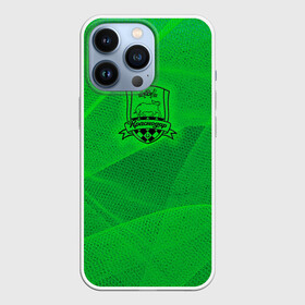 Чехол для iPhone 13 Pro с принтом Краснодар lime theme в Новосибирске,  |  | быки | краснодар | премьер лига | российский футбол | рпл | фк краснодар | футбол