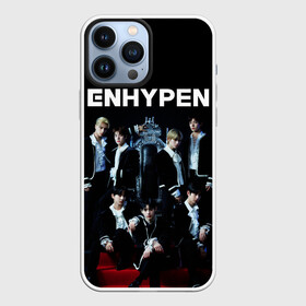 Чехол для iPhone 13 Pro Max с принтом ENHYPEN: Хисын, Джей, Джейк, Сонхун, Сону, Ни Ки, Чонвон в Новосибирске,  |  | border day one | carnival | en | enhaipeun | enhypen | kpop | группа | джей | джейк | к поп | музыка | ники | сону | сонхун | хисын | чонвон