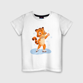 Детская футболка хлопок с принтом Тигр катается на коньках в Новосибирске, 100% хлопок | круглый вырез горловины, полуприлегающий силуэт, длина до линии бедер | 2022 | год тигра | новый год | новый год 2022 | символ года | тигр | тигренок | тигрица | тигры