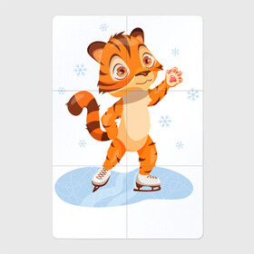 Магнитный плакат 2Х3 с принтом Тигр катается на коньках в Новосибирске, Полимерный материал с магнитным слоем | 6 деталей размером 9*9 см | 2022 | год тигра | новый год | новый год 2022 | символ года | тигр | тигренок | тигрица | тигры