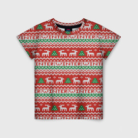 Детская футболка 3D с принтом Deer Christmas Pattern в Новосибирске, 100% гипоаллергенный полиэфир | прямой крой, круглый вырез горловины, длина до линии бедер, чуть спущенное плечо, ткань немного тянется | Тематика изображения на принте: background | christmas | christmas pattern | deer | herringbone | holiday | knitted pattern | new year | pattern | texture | tree | вязаный узор | елка | елочка | новогодний узор | новый год | олени | паттерн | праздник | рождество | текстура | узор | фон