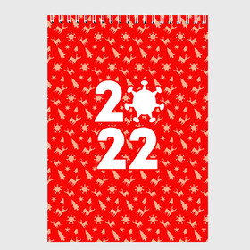 Скетчбук с принтом Новый год с оленями и короновирусом в Новосибирске, 100% бумага
 | 48 листов, плотность листов — 100 г/м2, плотность картонной обложки — 250 г/м2. Листы скреплены сверху удобной пружинной спиралью | Тематика изображения на принте: 2022 | new year | год тигра | короновирус | новогодний узор | новый год | олени | узор с оленями
