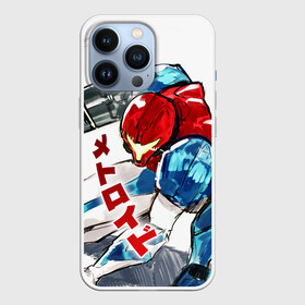 Чехол для iPhone 13 Pro с принтом Metroid в Новосибирске,  |  | Тематика изображения на принте: action | metroid | metroid dread | samus aran | zdr | метроид дред | мэторойдо дореддо | робот emmi | самус аран