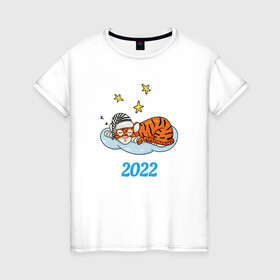 Женская футболка хлопок с принтом Спящий тигр 2022 в Новосибирске, 100% хлопок | прямой крой, круглый вырез горловины, длина до линии бедер, слегка спущенное плечо | 2022 | год тигра | новый год | новый год 2022 | символ года | тигр | тигренок | тигрица | тигры