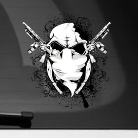 Наклейка на автомобиль с принтом череп с винтовками в Новосибирске, ПВХ |  | Тематика изображения на принте: винтовки | граффити | оружие | хорор | череп