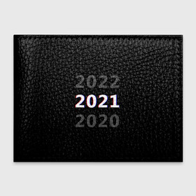 Обложка для студенческого билета с принтом 2020 | 2021 | 2022 в Новосибирске, натуральная кожа | Размер: 11*8 см; Печать на всей внешней стороне | Тематика изображения на принте: 2021 | 2022 | glitch | new year | глитч | наступающий год | новогодний | новый год | с новым годом