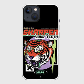 Чехол для iPhone 13 с принтом Поточи зубки тигр 2022 в Новосибирске,  |  | 2022 | sharpen your teeth | год тигра | зубы | поточи | тигр