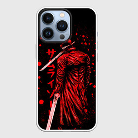 Чехол для iPhone 13 Pro с принтом Katana Man (Chainsaw Man) в Новосибирске,  |  | chainsaw man | katana man | samurai sword | аниме | бензопила | демон | манга | человек катана | человекбензопила