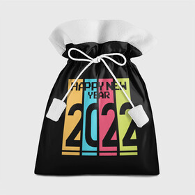 Подарочный 3D мешок с принтом Просто и со вкусом 2022 новый год в Новосибирске, 100% полиэстер | Размер: 29*39 см | Тематика изображения на принте: new year | tiger | год тигра | новый год | праздник | с новым годом | тигр