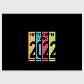 Поздравительная открытка с принтом Просто и со вкусом 2022 новый год в Новосибирске, 100% бумага | плотность бумаги 280 г/м2, матовая, на обратной стороне линовка и место для марки
 | new year | tiger | год тигра | новый год | праздник | с новым годом | тигр