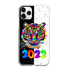 Чехол для iPhone 11 Pro Max матовый с принтом НОВЫЙ ГОД 2022   НОВОГОДНИЙ ТИГР   ПОП АРТ   POP ART в Новосибирске, Силикон |  | 2021 | 2022 | happy new year | merry christmas | new year | snow | tiger | winter | year of the tiger | год тигра | зверь | зима | новогоднее настроение | новогодние праздники | новый год | рождество | символ года | синий тигр | снег | хищн
