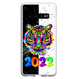 Чехол для Samsung Galaxy S10 с принтом НОВЫЙ ГОД 2022   НОВОГОДНИЙ ТИГР   ПОП АРТ   POP ART в Новосибирске, Силикон | Область печати: задняя сторона чехла, без боковых панелей | 2021 | 2022 | happy new year | merry christmas | new year | snow | tiger | winter | year of the tiger | год тигра | зверь | зима | новогоднее настроение | новогодние праздники | новый год | рождество | символ года | синий тигр | снег | хищн