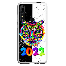 Чехол для Honor P Smart Z с принтом НОВЫЙ ГОД 2022   НОВОГОДНИЙ ТИГР   ПОП АРТ   POP ART в Новосибирске, Силикон | Область печати: задняя сторона чехла, без боковых панелей | Тематика изображения на принте: 2021 | 2022 | happy new year | merry christmas | new year | snow | tiger | winter | year of the tiger | год тигра | зверь | зима | новогоднее настроение | новогодние праздники | новый год | рождество | символ года | синий тигр | снег | хищн