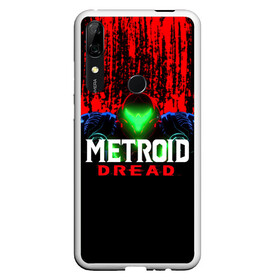 Чехол для Honor P Smart Z с принтом Metroid Dread Самус Аран и потеки крови в Новосибирске, Силикон | Область печати: задняя сторона чехла, без боковых панелей | Тематика изображения на принте: aran | dread | mercurysteam | metroid | nintendo | samus | samus aran | самус аран