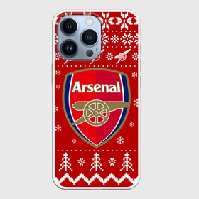 Чехол для iPhone 13 Pro с принтом Арсенал Новогодний в Новосибирске,  |  | 2021 | 2022 | arsenal | christmas | football | london | merry | merry christmas | new year | snow | soccer | sweater | ugly christmas | winter | арсенал | зима | новогодний | новогодняя | новый год | рождественский | рождественский св | рож