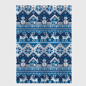 Скетчбук с принтом Christmas Pattern в Новосибирске, 100% бумага
 | 48 листов, плотность листов — 100 г/м2, плотность картонной обложки — 250 г/м2. Листы скреплены сверху удобной пружинной спиралью | background | christmas | deer | holiday | house | knitted pattern | new year | pattern | snow | snowflakes | snowman | texture | winter | вязаный узор | домик | зима | новый год | олени | праздник | рождество | снег | снеговик | снежинки | текстура | узор