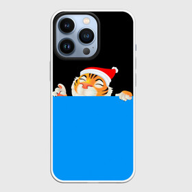 Чехол для iPhone 13 Pro с принтом ГОД ТИГРА (2022) в Новосибирске,  |  | 2022 | merry christmas | год тигра | нг | новогодний тигр | новогодняя символика | новый год | рождество | символ 2022 года | снежинки | тигр