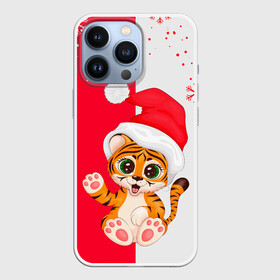 Чехол для iPhone 13 Pro с принтом НОВЫЙ ГОД | ТИГР | СНЕЖИНКИ в Новосибирске,  |  | 2022 | merry christmas | год тигра | нг | новогодний тигр | новогодняя символика | новый год | рождество | символ 2022 года | снежинки | тигр