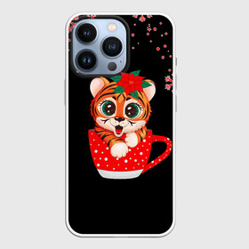 Чехол для iPhone 13 Pro с принтом МАЛЕНЬКИЙ ТИГРЕНОК 2022 в Новосибирске,  |  | 2022 | merry christmas | год тигра | новогодний тигр | новый год | символ 2022 года | снежинки | тигр