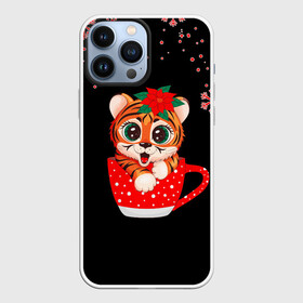 Чехол для iPhone 13 Pro Max с принтом МАЛЕНЬКИЙ ТИГРЕНОК 2022 в Новосибирске,  |  | 2022 | merry christmas | год тигра | новогодний тигр | новый год | символ 2022 года | снежинки | тигр