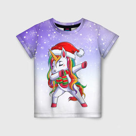 Детская футболка 3D с принтом Xmas Unicorn Dabbing   Рождественский Единорог Даб в Новосибирске, 100% гипоаллергенный полиэфир | прямой крой, круглый вырез горловины, длина до линии бедер, чуть спущенное плечо, ткань немного тянется | christmas | dabbing | santa | unicorn | даббинг | дед мороз | единорог | зима | новый год | радуга | радужный | рождество | санта | снег | снежинка | юникорн