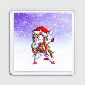 Магнит 55*55 с принтом Xmas Unicorn Dabbing   Рождественский Единорог Даб в Новосибирске, Пластик | Размер: 65*65 мм; Размер печати: 55*55 мм | christmas | dabbing | santa | unicorn | даббинг | дед мороз | единорог | зима | новый год | радуга | радужный | рождество | санта | снег | снежинка | юникорн