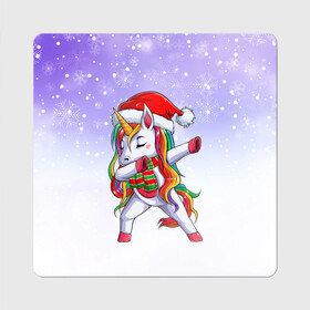 Магнит виниловый Квадрат с принтом Xmas Unicorn Dabbing   Рождественский Единорог Даб в Новосибирске, полимерный материал с магнитным слоем | размер 9*9 см, закругленные углы | christmas | dabbing | santa | unicorn | даббинг | дед мороз | единорог | зима | новый год | радуга | радужный | рождество | санта | снег | снежинка | юникорн