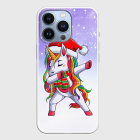 Чехол для iPhone 13 Pro с принтом Xmas Unicorn Dabbing   Рождественский Единорог Даб в Новосибирске,  |  | christmas | dabbing | santa | unicorn | даббинг | дед мороз | единорог | зима | новый год | радуга | радужный | рождество | санта | снег | снежинка | юникорн