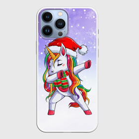 Чехол для iPhone 13 Pro Max с принтом Xmas Unicorn Dabbing   Рождественский Единорог Даб в Новосибирске,  |  | christmas | dabbing | santa | unicorn | даббинг | дед мороз | единорог | зима | новый год | радуга | радужный | рождество | санта | снег | снежинка | юникорн