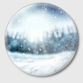 Значок с принтом МОРОЗНАЯ СВЕЖЕСТЬ | МЕТЕЛЬ в Новосибирске,  металл | круглая форма, металлическая застежка в виде булавки | Тематика изображения на принте: 2022 | christmas | cold | merry | new | snow | winter | year | буря | год | елка | елки | ель | зима | лес | метель | мороз | новый | рождество | снег | снежинка | снежинки | снежная | холод
