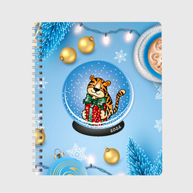 Тетрадь с принтом Тигренок в новогоднем шаре в Новосибирске, 100% бумага | 48 листов, плотность листов — 60 г/м2, плотность картонной обложки — 250 г/м2. Листы скреплены сбоку удобной пружинной спиралью. Уголки страниц и обложки скругленные. Цвет линий — светло-серый
 | Тематика изображения на принте: 2022 | год тигра | новый год | новый год 2022 | символ года | тигр | тигренок | тигрица | тигры