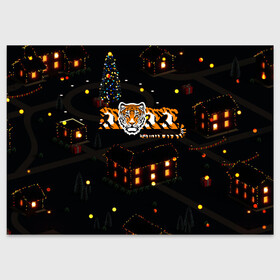 Поздравительная открытка с принтом Ночной новогодний город 2022 год тигра в Новосибирске, 100% бумага | плотность бумаги 280 г/м2, матовая, на обратной стороне линовка и место для марки
 | Тематика изображения на принте: 2022 | год тигра | новый год | новый год 2022 | символ года | тигр | тигренок | тигрица | тигры