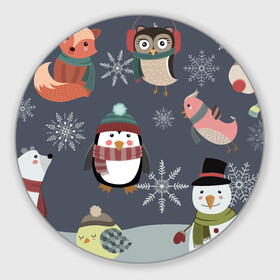 Круглый коврик для мышки с принтом НОВОГОДНИЙ ПАТТЕРН ЖИВОТНЫЕ в Новосибирске, резина и полиэстер | круглая форма, изображение наносится на всю лицевую часть | Тематика изображения на принте: животные | зима | лес | новый год | олени | праздник | рождество | снег | снеговик | снежинки | сова