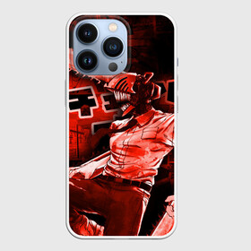 Чехол для iPhone 13 Pro с принтом Chainsaw Man, Дэнджи в Новосибирске,  |  | chainsaw man | аниме | бензопила | демон бензопилы | дэнджи | манга | охотник на демонов | человекбензопила