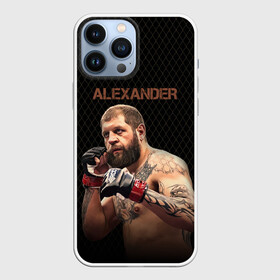 Чехол для iPhone 13 Pro Max с принтом Alexander The Grim Reape в Новосибирске,  |  | александр | боец | емельяненко | мужчина | ринг | сетка | стойка