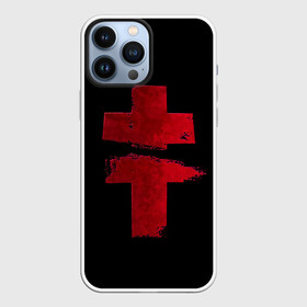 Чехол для iPhone 13 Pro Max с принтом BRUTTO красный логотип в Новосибирске,  |  | brutto | brutto nostra | drezden | альбом | бруто | брутто | виталий гурков | ляпис трубецкой | ляпис98 | огурец | панк | рок группа | саша и сирожа | худрук