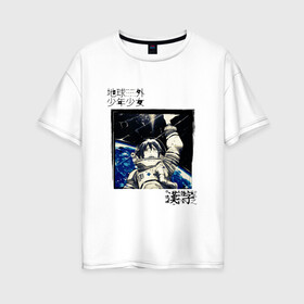 Женская футболка хлопок Oversize с принтом Внеземные мальчики и девочки в Новосибирске, 100% хлопок | свободный крой, круглый ворот, спущенный рукав, длина до линии бедер
 | аниме | внеземные | галактика | девочки | иероглифы | китайский | космос | мальчики | орбита