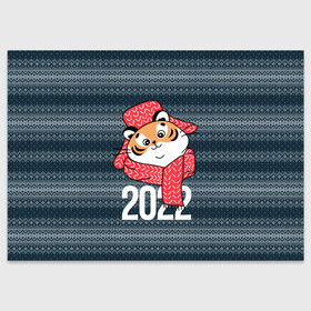Поздравительная открытка с принтом 2022 символ года в Новосибирске, 100% бумага | плотность бумаги 280 г/м2, матовая, на обратной стороне линовка и место для марки
 | 2022 | год тигра | новый год | новый год 2022 | символ года | тигр | тигренок | тигрица | тигры