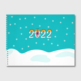Альбом для рисования с принтом Надпись 2022 Новый год в Новосибирске, 100% бумага
 | матовая бумага, плотность 200 мг. | 2022 | год тигра | новый год | новый год 2022 | символ года | тигр | тигренок | тигрица | тигры