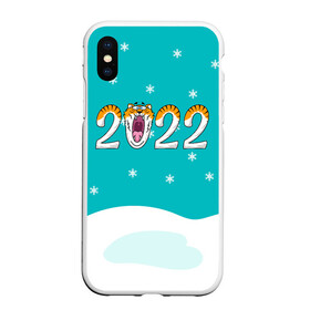 Чехол для iPhone XS Max матовый с принтом Надпись 2022 Новый год в Новосибирске, Силикон | Область печати: задняя сторона чехла, без боковых панелей | 2022 | год тигра | новый год | новый год 2022 | символ года | тигр | тигренок | тигрица | тигры