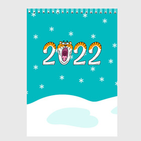 Скетчбук с принтом Надпись 2022 Новый год в Новосибирске, 100% бумага
 | 48 листов, плотность листов — 100 г/м2, плотность картонной обложки — 250 г/м2. Листы скреплены сверху удобной пружинной спиралью | Тематика изображения на принте: 2022 | год тигра | новый год | новый год 2022 | символ года | тигр | тигренок | тигрица | тигры