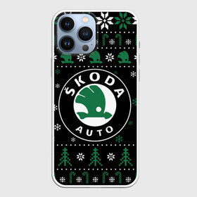 Чехол для iPhone 13 Pro Max с принтом SKODA, ШКОДА НОВОГОДНИЙ в Новосибирске,  |  | Тематика изображения на принте: auto | automobile | car | carbon | logo | machine | merry | moto | motor | motor car | skoda | sport car | symbol | авто | автомашина | автомобиль | бренд | гонки | знак | легковой автомобиль | лого | логотип | логотипы | марка | машина | м