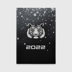 Обложка для автодокументов с принтом Новогодний тигр символ 2022. в Новосибирске, натуральная кожа |  размер 19,9*13 см; внутри 4 больших “конверта” для документов и один маленький отдел — туда идеально встанут права | 2022 | merry christmas | год тигра | зима близко | нг | новогодний | новогодний тигр | новогодняя символика | новый год | новый год 2022 | рождество | символ 2022 года | снег | снежинки | тигр
